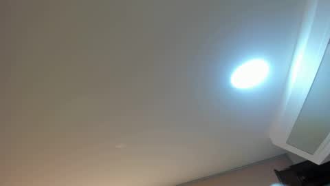 Selene online show from January 11, 2026, 7:52 pm