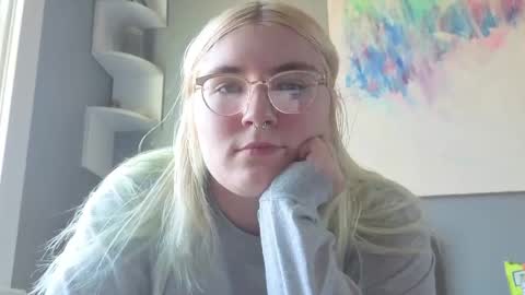 Selene online show from March 29, 2026, 6:41 pm