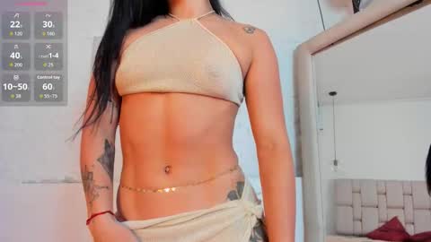 Selene online show from October 12, 2025, 12:48 pm