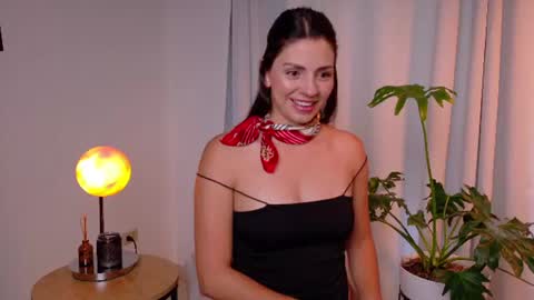 Selene Nova online show from July 17, 2026, 3:29 pm