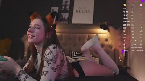 Snapshot of selestarobertson chatting on February 19, 2025, 4:00 pm Selesta online show from February 19, 2025, 4:00 pm