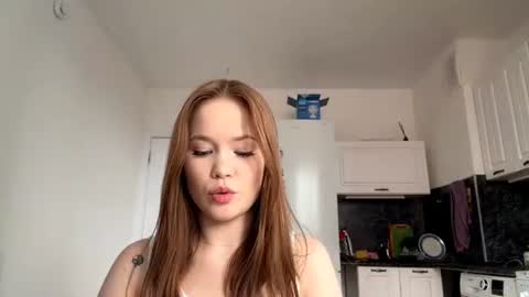 Lily online show from July 20, 2026, 4:38 am