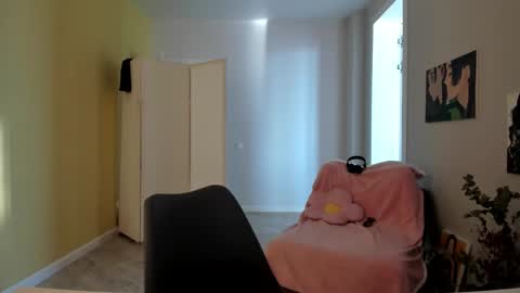 Snapshot of sen0_rita chatting on October 19, 2025, 8:59 am Ami online show from October 19, 2025, 8:59 am