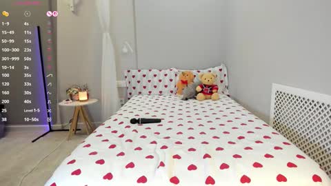 Sua online show from March 26, 2026, 11:54 pm