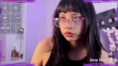 Seren  Follow me online show from November 28, 2025, 2:36 am