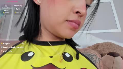 SERE online show from January 2, 2025, 11:06 pm