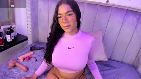 Seshat online show from October 11, 2025, 4:01 am