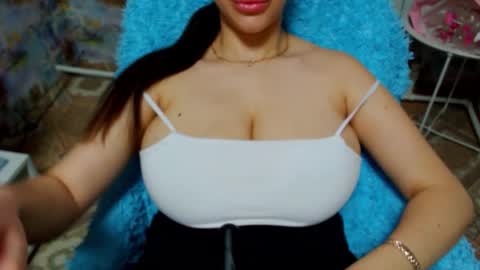 seu_cute online show from November 16, 2025, 9:26 am