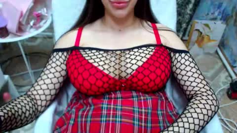 seu_cute online show from February 21, 2026, 12:39 pm