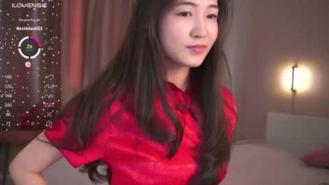 Sana online show from March 14, 2026, 1:38 pm