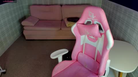 sex_puma online show from December 1, 2025, 4:23 pm