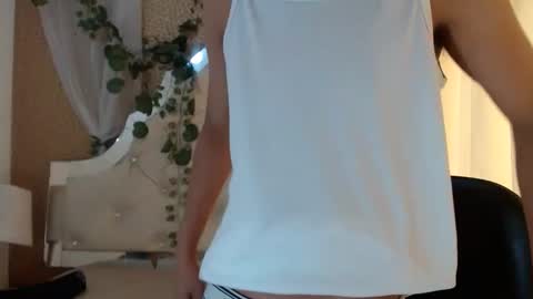 Snapshot of sexeddyx chatting on December 12, 2024, 8:43 pm sexeddyx online show from December 12, 2024, 8:43 pm