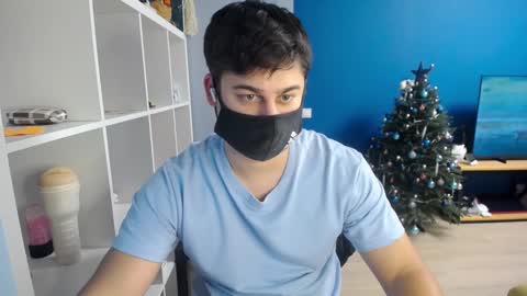 Tommy online show from January 14, 2025, 3:04 pm