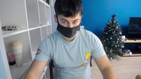 Tommy online show from January 17, 2025, 7:51 am