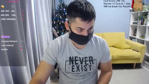 Snapshot of sexxxdickbig chatting on January 18, 2026, 6:28 am Tommy online show from January 18, 2026, 6:28 am