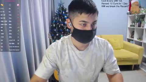 Snapshot of sexxxdickbig chatting on January 19, 2026, 7:45 am Tommy online show from January 19, 2026, 7:45 am