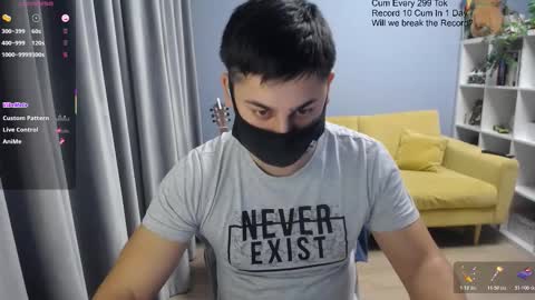 Snapshot of sexxxdickbig chatting on February 1, 2026, 4:49 pm Tommy online show from February 1, 2026, 4:49 pm