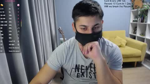 Snapshot of sexxxdickbig chatting on February 3, 2026, 6:57 pm Tommy online show from February 3, 2026, 6:57 pm