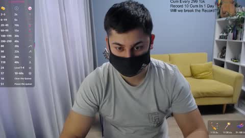 Snapshot of sexxxdickbig chatting on February 6, 2026, 8:07 am Tommy online show from February 6, 2026, 8:07 am