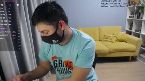 Snapshot of sexxxdickbig chatting on February 9, 2026, 2:32 pm Tommy online show from February 9, 2026, 2:32 pm