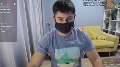 Snapshot of sexxxdickbig chatting on February 27, 2026, 7:19 am Tommy online show from February 27, 2026, 7:19 am