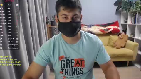 Snapshot of sexxxdickbig chatting on June 27, 2026, 7:19 pm Tommy online show from June 27, 2026, 7:19 pm