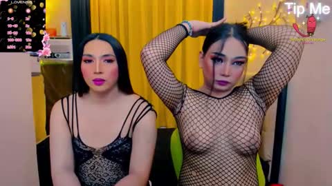 sexxyhotwild_nia online show from November 20, 2025, 12:55 am