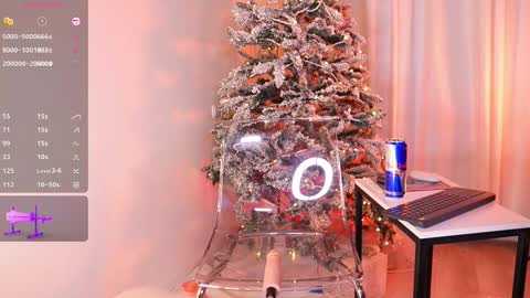 Lina online show from January 6, 2026, 12:47 am