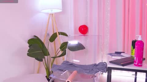 Lina online show from February 7, 2026, 11:41 pm