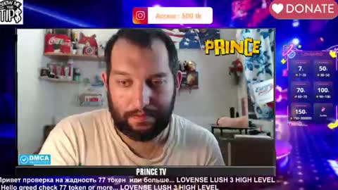 BISEXPRINCE777 online show from July 2, 2026, 12:11 pm