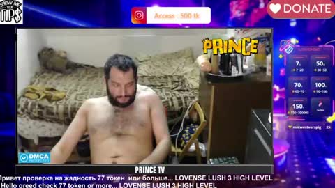 BISEXPRINCE777 online show from July 8, 2026, 6:34 pm