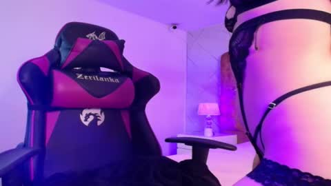 Snapshot of shadowlune chatting on February 19, 2026, 8:27 pm shadowlune online show from February 19, 2026, 8:27 pm