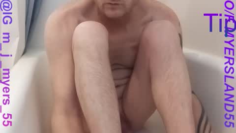 Snapshot of shadowv5551 chatting on March 20, 2026, 1:16 pm ShadowV online show from March 20, 2026, 1:16 pm