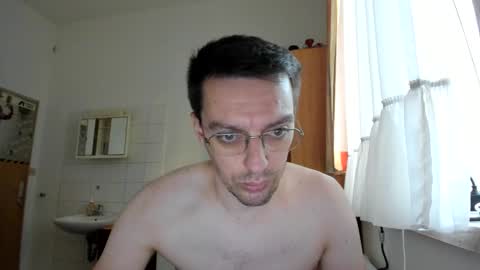 Snapshot of shadowvice chatting on May 29, 2026, 6:06 pm shadowvice online show from May 29, 2026, 6:06 pm