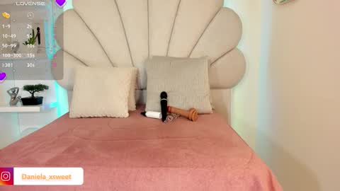 shairytovar online show from December 17, 2025, 6:41 am