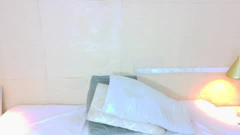 Catalina online show from April 19, 2026, 1:21 pm