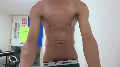 Snapshot of shanegim chatting on December 26, 2024, 1:10 pm shanegim online show from December 26, 2024, 1:10 pm