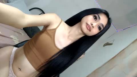 bini aiah online show from May 14, 2026, 8:21 am