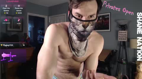 Snapshot of shanestickrod chatting on May 20, 2026, 1:12 am shanestickrod online show from May 20, 2026, 1:12 am