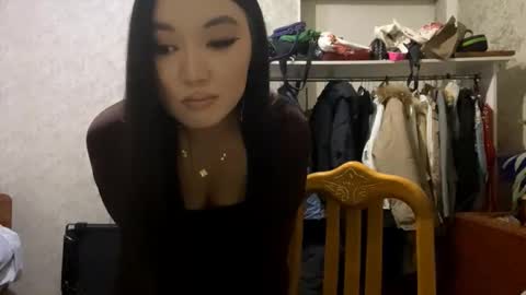 Aya online show from March 3, 2026, 4:46 pm