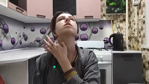Sara online show from May 28, 2026, 5:10 pm