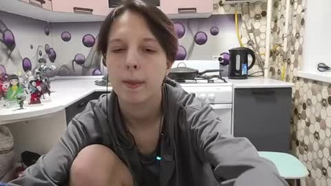 Sara online show from May 29, 2026, 5:33 pm