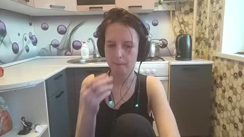 Sara online show from July 14, 2026, 5:07 pm