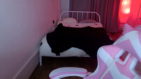 Shay online show from December 16, 2025, 5:12 am