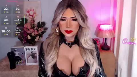 Sheena Cool online show from July 26, 2026, 7:15 am