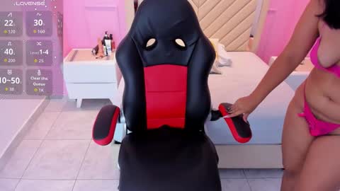 SHENOA online show from October 29, 2025, 2:47 am