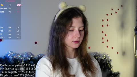 Iris online show from December 23, 2024, 4:17 pm