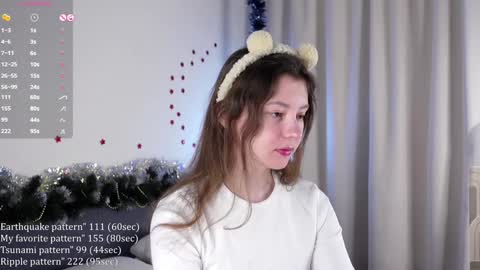 Iris online show from December 25, 2024, 2:02 pm