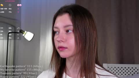 Iris online show from January 27, 2025, 4:11 pm