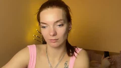 Alexis online show from February 25, 2026, 8:51 pm